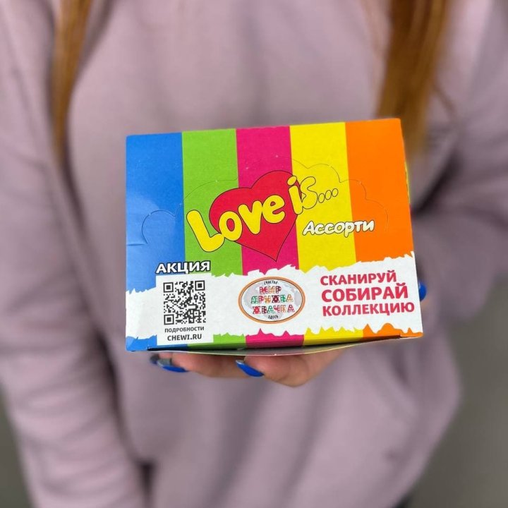 Жевательная резинка "Любовь это..." в Армавире