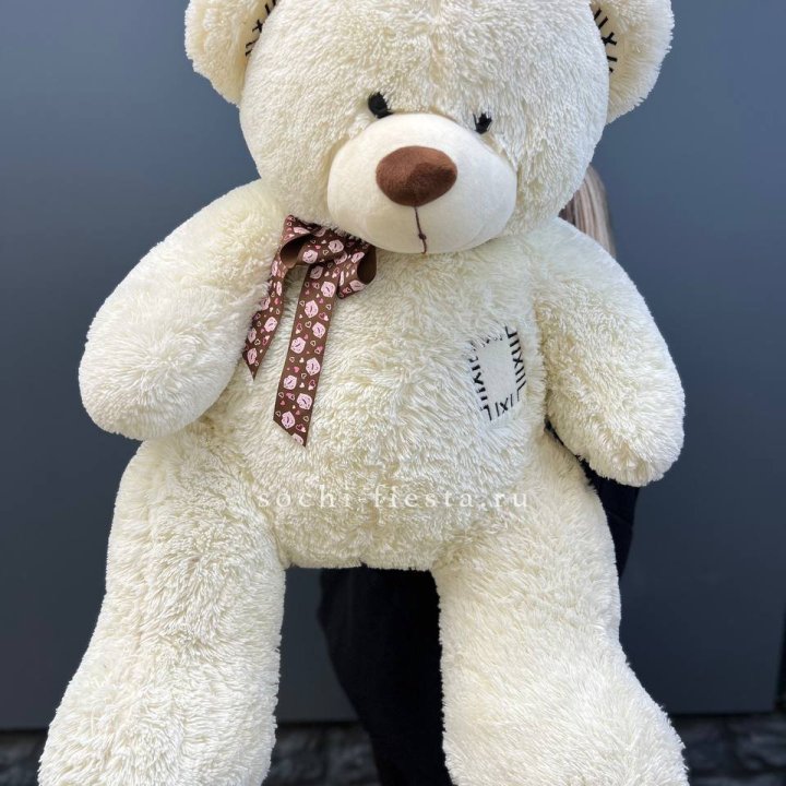 Плюшевый мишка средний в Армавире